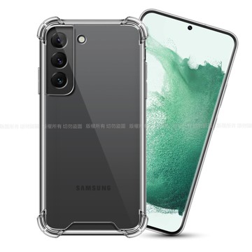 CITY BOSS for Samsung Galaxy S22+ 軍規5D防摔手機殼