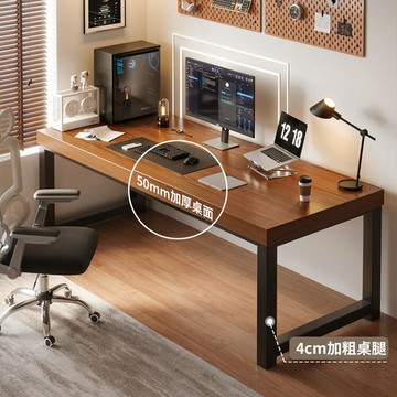 APP下單享點數9% 電腦桌家用臺式辦公桌簡約現代臥室簡易桌子工作臺長方形學生書桌