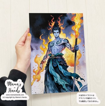 A4 海報 現代風格 不動明王 烈焰 寶刀 火神 水彩畫 靈性 開運 插畫 藝術品