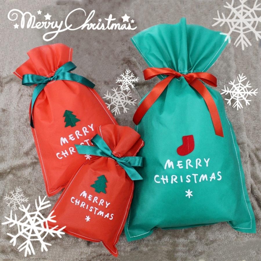 ラッピング 袋 クリスマス クリスマスラッピング 有料ラッピング