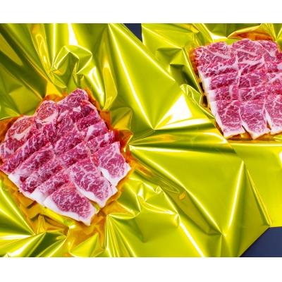 ふるさと納税 明和町 松阪牛焼肉(特選ロース)500g×2P