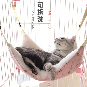 貓吊床 貓吊床可拆洗貓咪吊床貓吊籃厚秋冬貓吊窩貓秋千加絨貓墊貓咪吊床【MJ194445】