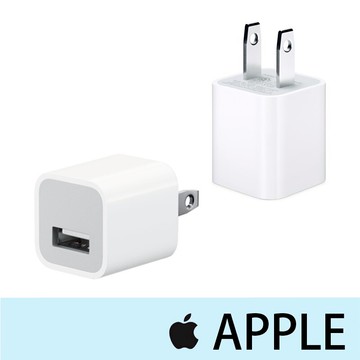 【神腦貨 盒裝】Apple 5W 原廠旅充頭 原廠旅充 USB充電器 電源轉接器 電源轉換器 電源供應器 iPhone 5 5c 5s SE 6 6s 7 Plus X XR Xs Max 11 iPad mini 2 3 4 iPod