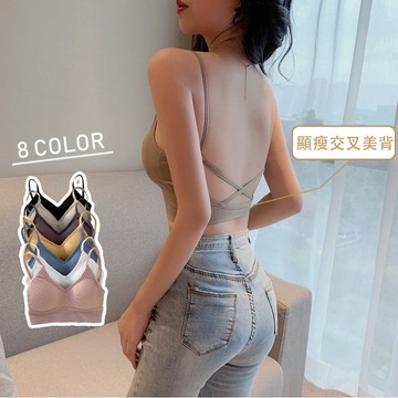 【1991】 交叉美背小可愛 bra Top 集中 內搭背心 胸墊背心 細肩帶背心 小可愛 罩杯小可愛 小吊帶