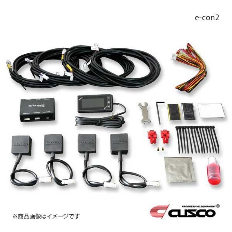 CUSCO クスコ 減衰力調整コントローラー e-con2 street ZERO A 617-62N