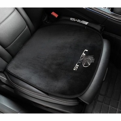ベンツ Mercedes Benz シートクッション 座布団 前座席用2枚 カーシートクッション 自動車用 カーシート 運転 自宅用 贈り物 車クッション 通販 Lineポイント最大get Lineショッピング