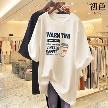 初色 韓系寬鬆休閒圓領短袖中長T恤上衣女上衣-共5色-33210(M-4XL可選)
