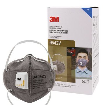 3M 9542V KN95 頭戴式帶閥活性碳口罩/自吸過濾式防顆粒物呼吸器/防有機異臭味 20片/盒
