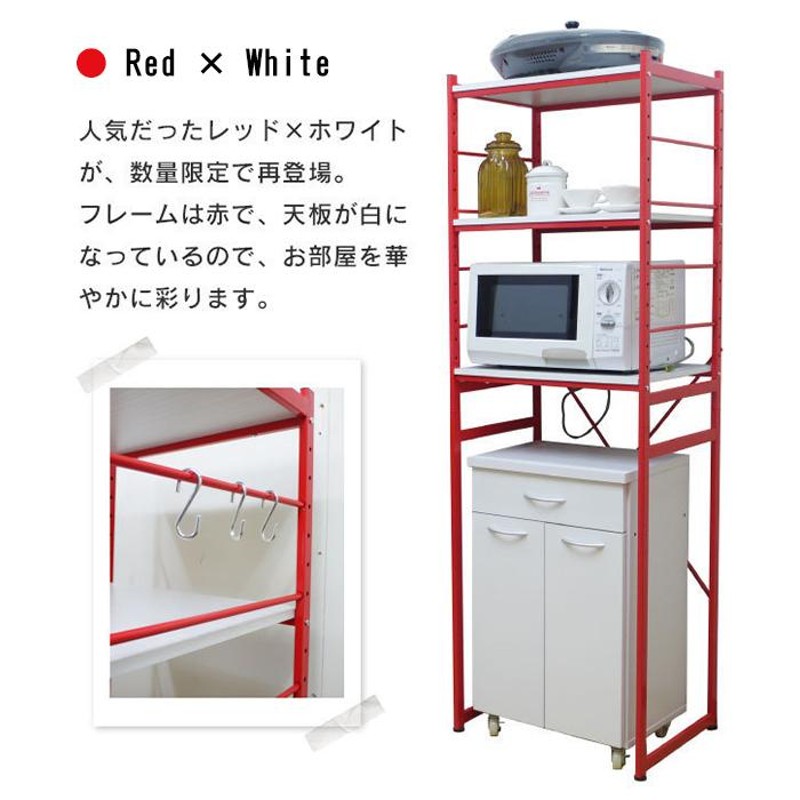 冷蔵庫 値下げ受付ます 旧き