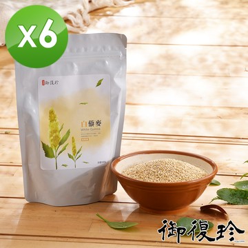 御復珍 白藜麥6包組 (300g/包)