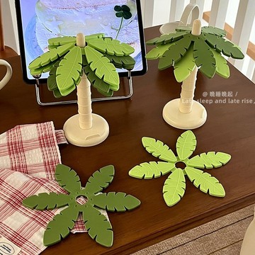 ins風家用椰子樹杯墊隔熱墊高顔值桌麵擺件咖啡杯墊廚房餐桌墊子