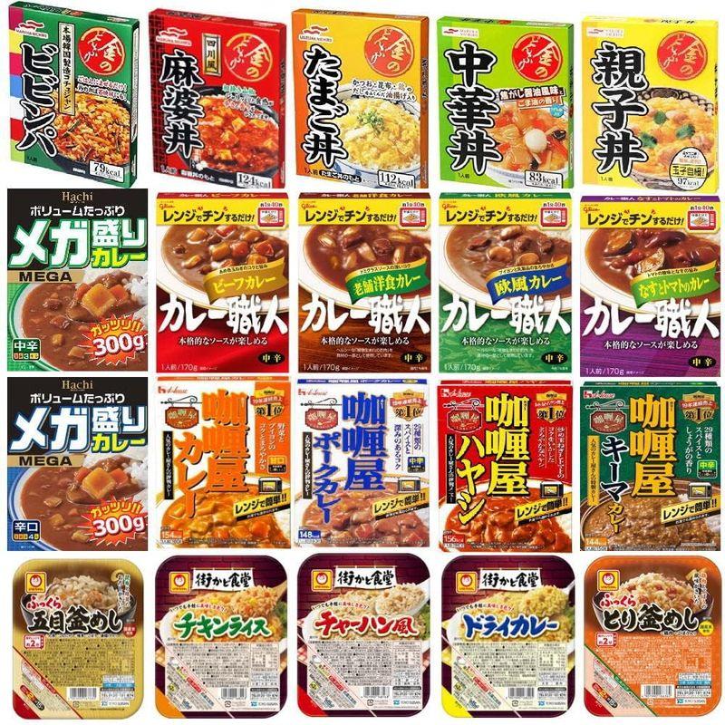 コスパ最適 かけるだけ レトルト食品 30個 ハチカレー カレー職人 カリー屋 金のどんぶり マルちゃん具付きごはん 非常食に最適