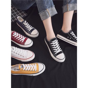 環球帆布鞋女款2025新款春夏秋季潮流爆款休閑百搭簡約球小白板鞋