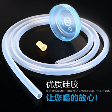 通用茶具上水管食品級硅膠進水管軟管桶裝抽水管茶盤出水管吸水管