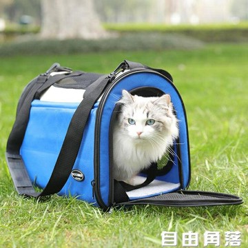 寵物樂園~貓包大號外出便攜書包狗袋出門斜挎裝小狗的遛貓包可折疊柯基兔子 雙11全館免運