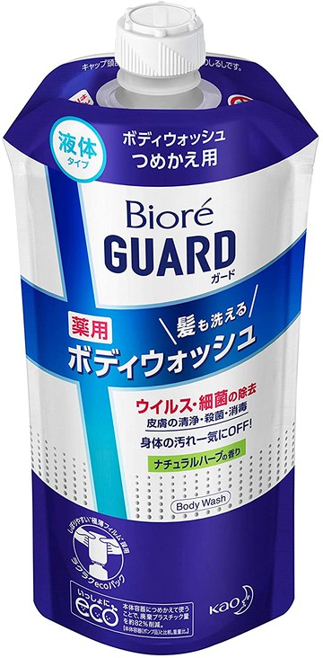 Kao Biore u Biore Guard Hair Washable Medicinal Body Wash Natural Herbal Scent Refill 340ml