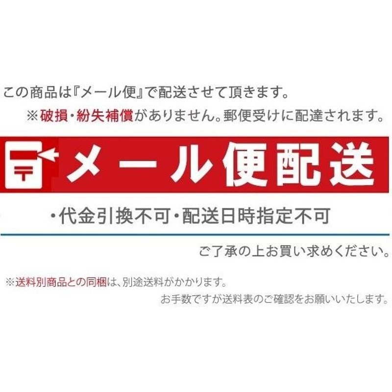 セフティ3 フリーワイヤー 10cm 100本入 園芸クリップ クリップピンチ 支柱クリップ 誘引クリップ 通販 LINEポイント最大0.5%GET  LINEショッピング