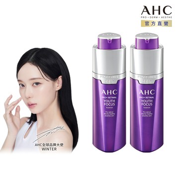 【AHC官方旗艦店】PRO+ A醛逆時煥活緊緻精華30ml 單多入/黃金眼霜組