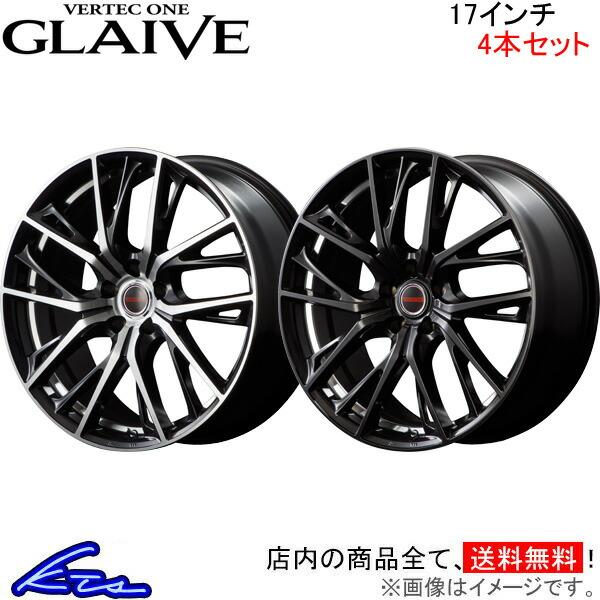 業販限定販売 新品 17インチ VERTEC ONE GLAIVE 7J+40 5-114.3 特選タイヤ 225/60R17 4本セット DBP/UCDC ブラポリ 夏タイヤ