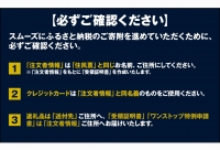 希少な純国産 2年連続農林水産大臣賞受賞の絶品馬刺し！熊本こだわり霜降り馬刺し150gタレ付き(10ml×2袋)《4月中旬-6月末頃より出荷予定》