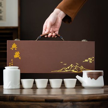 便攜旅行茶具套裝公司會議禮品開業活動送客戶創意實用高檔伴手禮