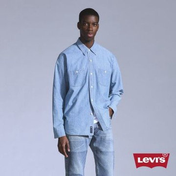 Levi s Blue Tab 男款 丹寧Chambray工作襯衫 男生上衣 人氣新品