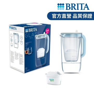 【德國BRITA官方】玻璃濾水壺2.5L (內含1入MAXTRA PRO純淨全效型濾芯)