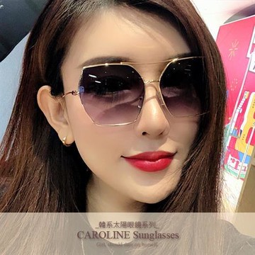 《Caroline》年度最新網紅款潮流百搭抗UV時尚太陽眼鏡 71930