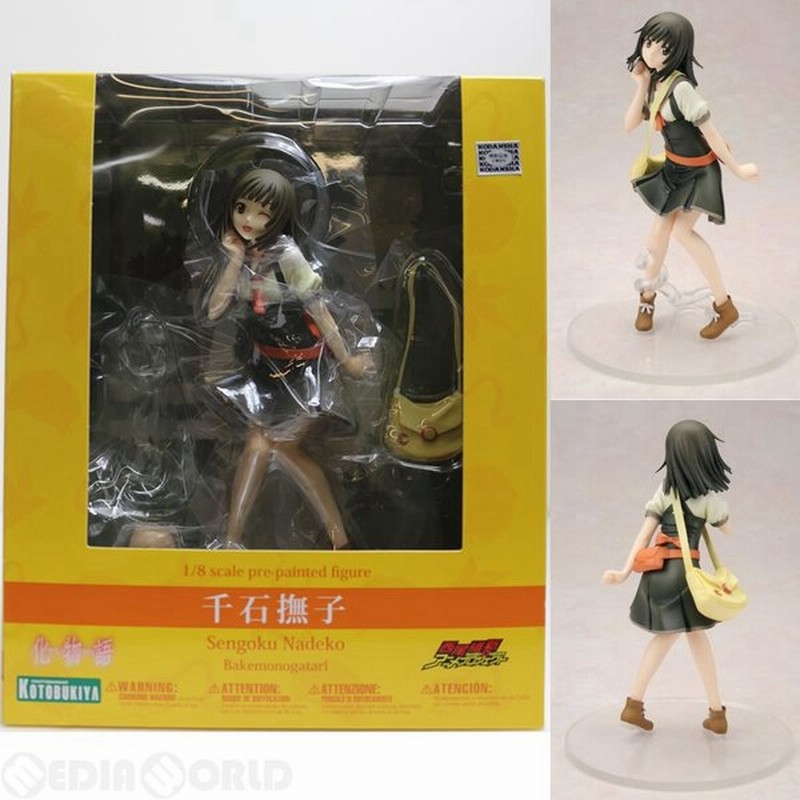 中古即納 箱難あり Fig 千石撫子 せんごくなでこ 化物語 1 8 完成品 フィギュア Pp452 コトブキヤ 通販 Lineポイント最大0 5 Get Lineショッピング