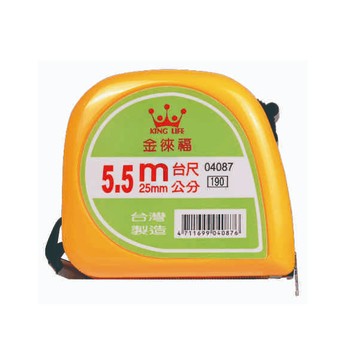 【 徠福 】彩色鋼捲尺(5.5m/25mm台尺公分) / 個 NO.4087
