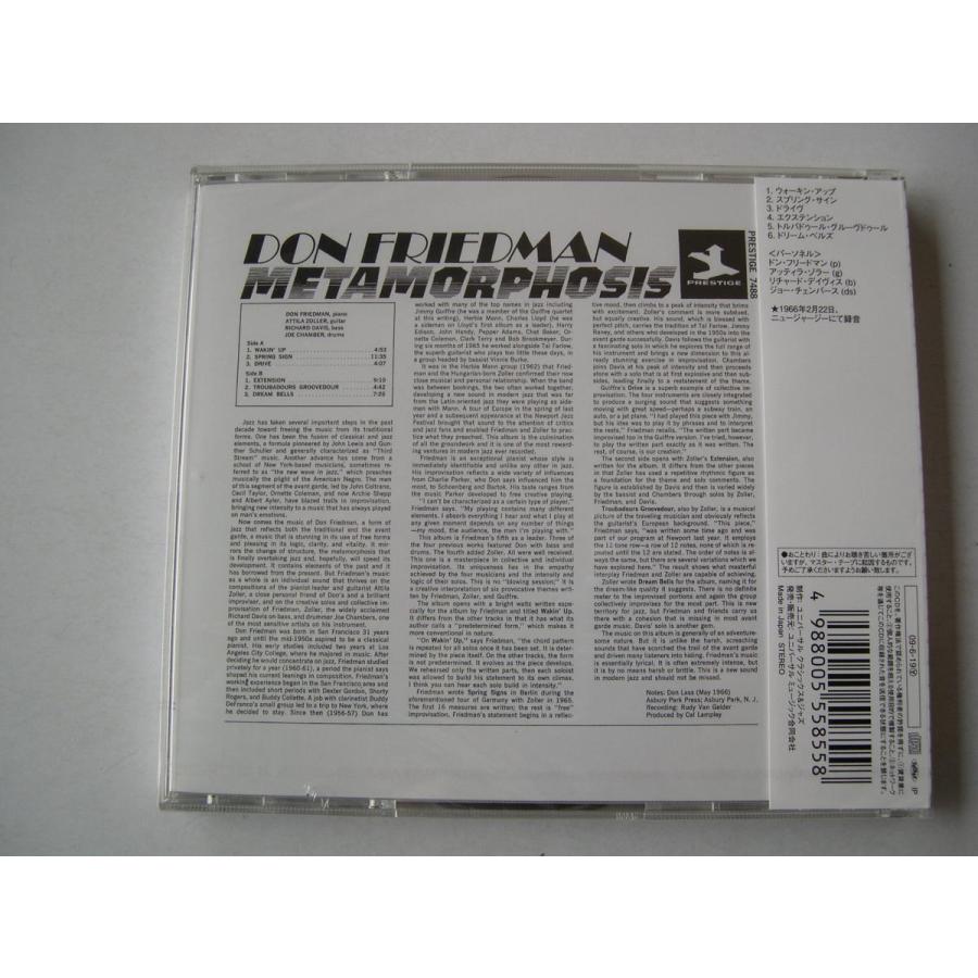 Don Friedman   Metamorphosis    CD