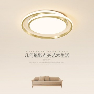 臥室燈創意個性led吸頂燈輕奢圓形家用溫馨浪漫簡約現代房間燈具 雙11全館免運