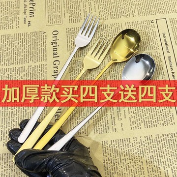 ⚡店鋪促銷⚡加厚勺子不鏽鋼家用喫飯勺韓式長柄勺叉網紅可愛叉子湯勺學生餐具【0710】