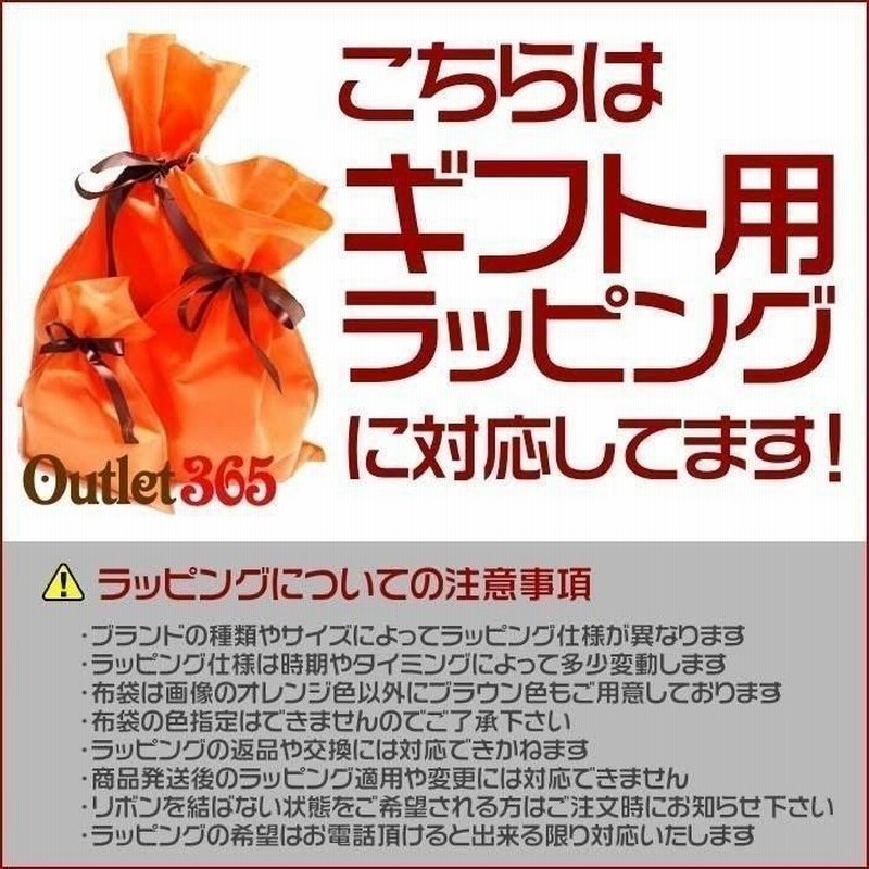 マークジェイコブス バッグ MARC JACOBS コットン レザー ヒョウ