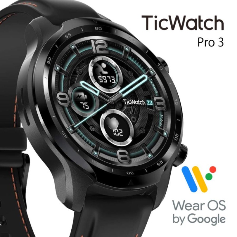 スマートウォッチ TicWatch Pro3 通話機能 通話可能 LINE返信 GPS