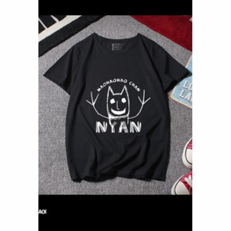 鬼灯の冷徹 ほおずき 白澤 はくたく 猫好好 マオハオハオ ちゃん ｔシャツ 黒 コスプレ衣装 Ars395 通販 Lineポイント最大1 0 Get Lineショッピング