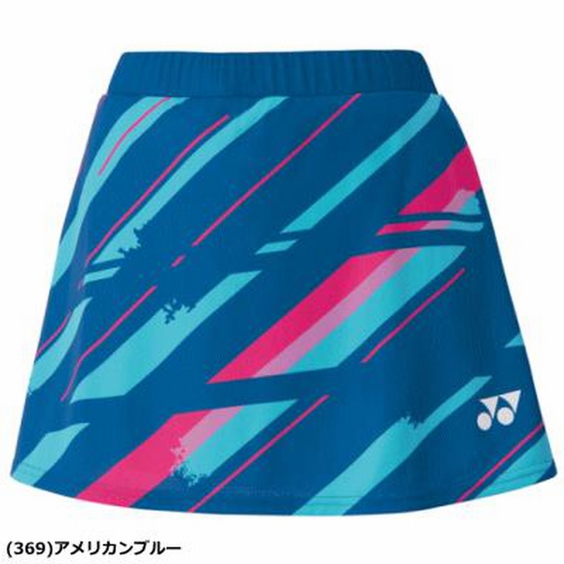 (税込) YONEX スカート（インナースパッツ付）スコート ヨネックス 服＆ファッション小物