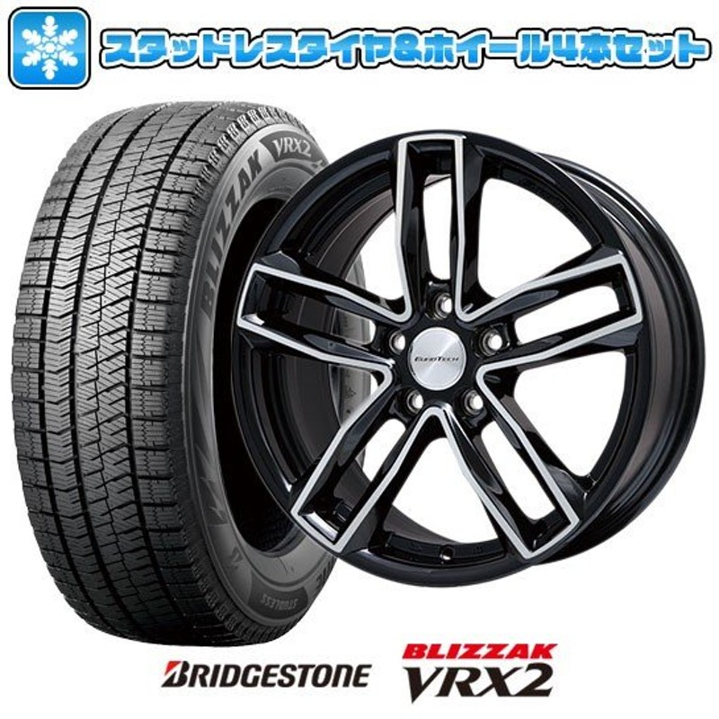 205/60R16 スタッドレスタイヤ ホイール4本セット 輸入車用 アウディA4