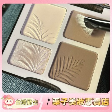 MYHO修容盤 三秒上妝！小魚海棠推薦四色一體修容盤 高光 立體提亮 面部陰影 鼻影 臉部修容 四色高光修容盤 啞光