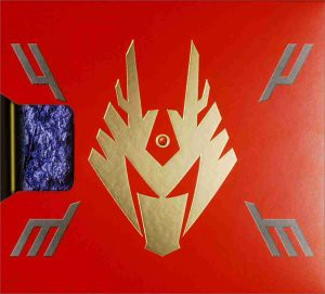 Last Message 仮面ライダー龍騎 コンプリートCD-BOX (CCCD)(中古品)