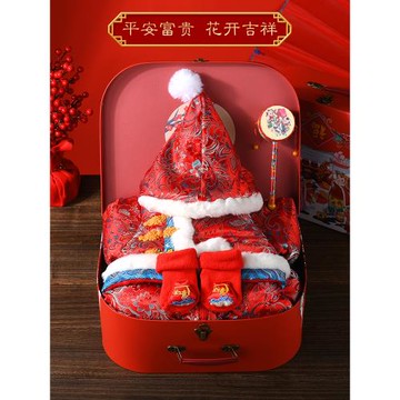 新生兒禮盒嬰兒衣服秋冬套裝初生出生寶寶滿月用品大全1個月禮物