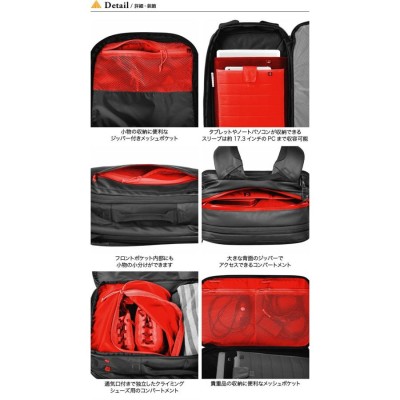 マムート セオントランスポーター 26L MAMMUT Seon Transporter