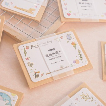 祝福小禮卡。JGC-305。節日卡片