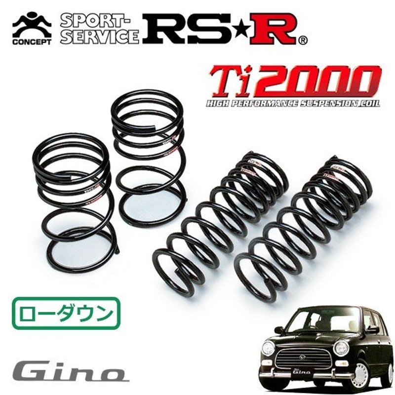 L700S ミラジーノ RSR Ti2000 DOWN ダウンサス 1...+lver.hippy.jp