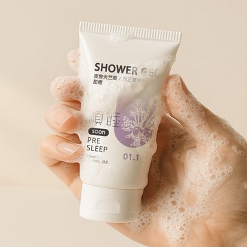 順睡soon 舒眠精油沐浴露(01.1)_50ml ( 波旁天竺葵/真正薰衣草/)