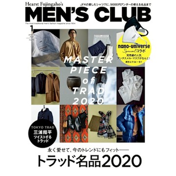 MEN’S CLUB 2021年01月號 【日文版】_Readmoo 讀墨電子書