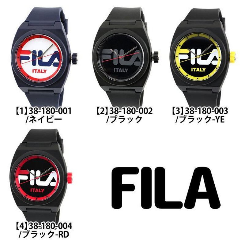 FILA フィラ メンズ レディース 腕時計 ユニセックス 海外モデル 黒 ブラック 白 ホワイト 赤 レッド 青 ネイビー イエロー シリコン  ラバー | LINEショッピング