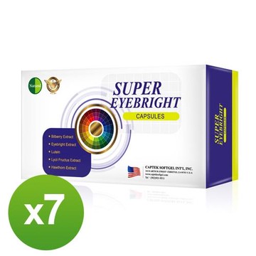 美國Natural D液態葉黃素明亮專案(30粒/盒)x7盒