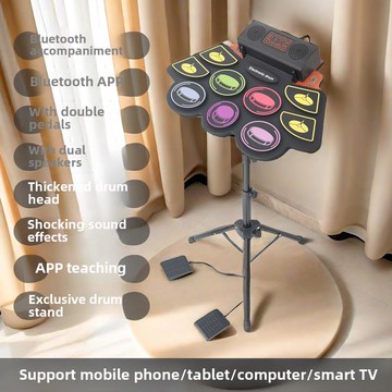 【全網低價 可打統編】架子鼓電子鼓家用入門便攜式智能手卷折疊專業初學者兒童打擊樂器