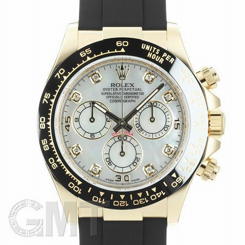 ロレックス デイトナ オイスターフレックス お歳暮 - associacaomcsc